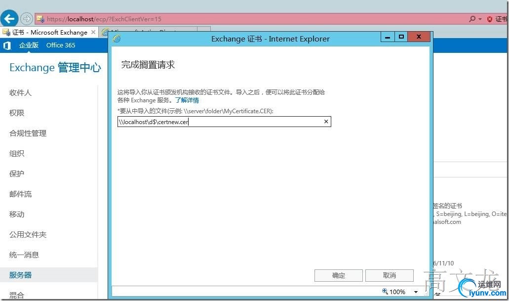 wKioL1ZEuRiQmL_bAAFGb0JpNLw618.jpg
