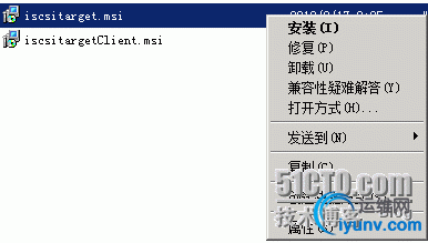 wKioL1ZEn2az-gZaAAAkdOaWtVc060.jpg