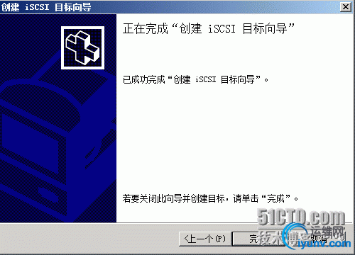 wKioL1ZEn2qyhO9ZAABAUpX-yXE677.jpg