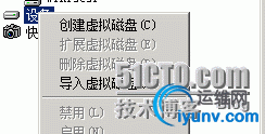 wKiom1ZEnyDjcfCEAAAcd9TcO2g622.jpg