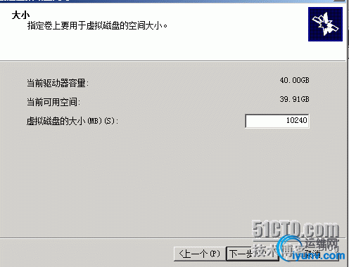 wKiom1ZEnyHiH9tPAABPwPYqHFU138.jpg