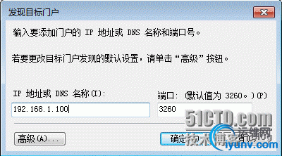 wKioL1ZEn3KCL3aVAAA3PSzhzZY372.jpg