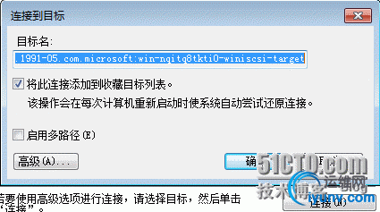 wKiom1ZEnymCweLUAAA97Kh-uzk049.jpg