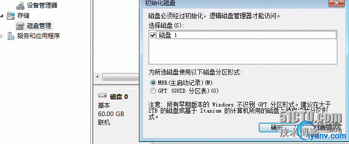 wKioL1ZEn3eD6Y4dAAB8sW-7vVQ915.jpg