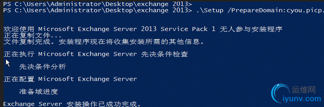 QQ截图20151113083236.png