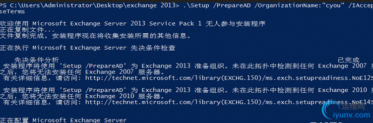 QQ截图20151113083228.png
