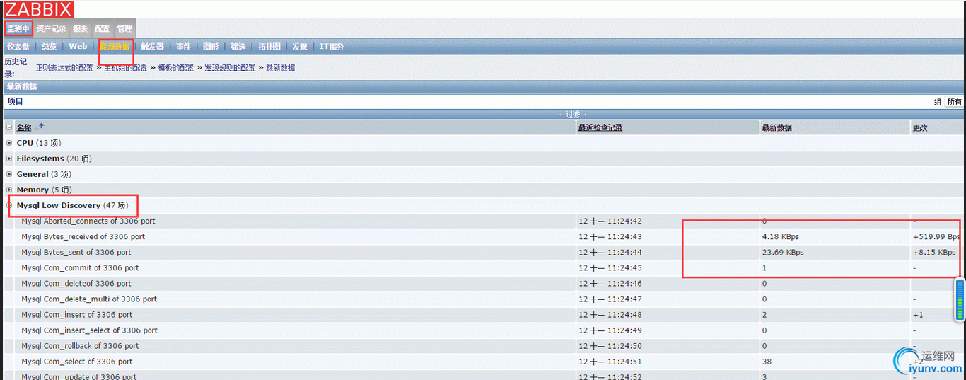 QQ截图20151113094259.png