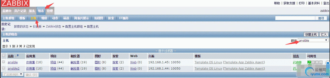 QQ截图20151113094623.png