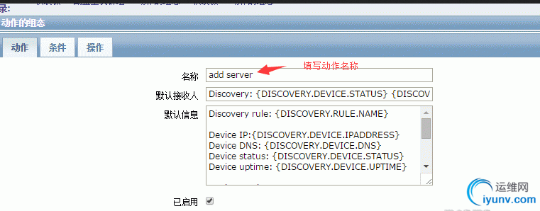 QQ截图20151113094516.png