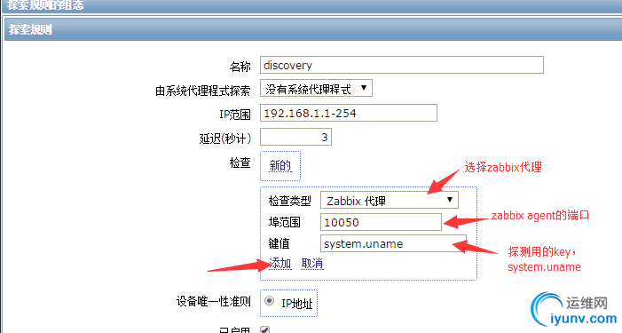 QQ截图20151113094433.png