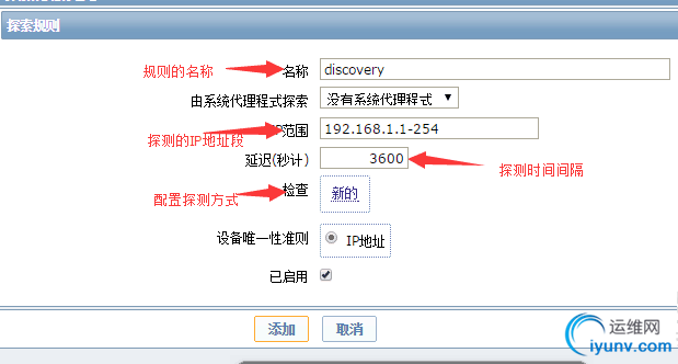 QQ截图20151113094425.png