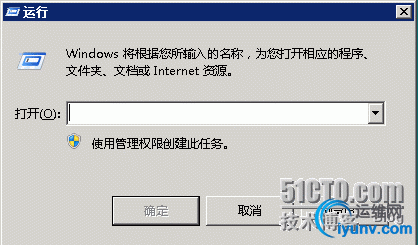 wKioL1ZD8T6zOEQnAAA56amgP84707.jpg