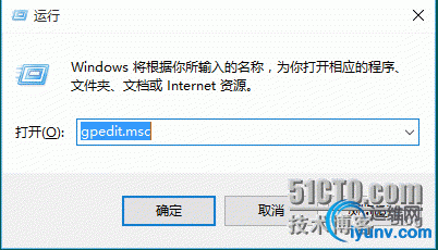 wKiom1ZD8VnR7kVjAAA1CROGQa0225.jpg