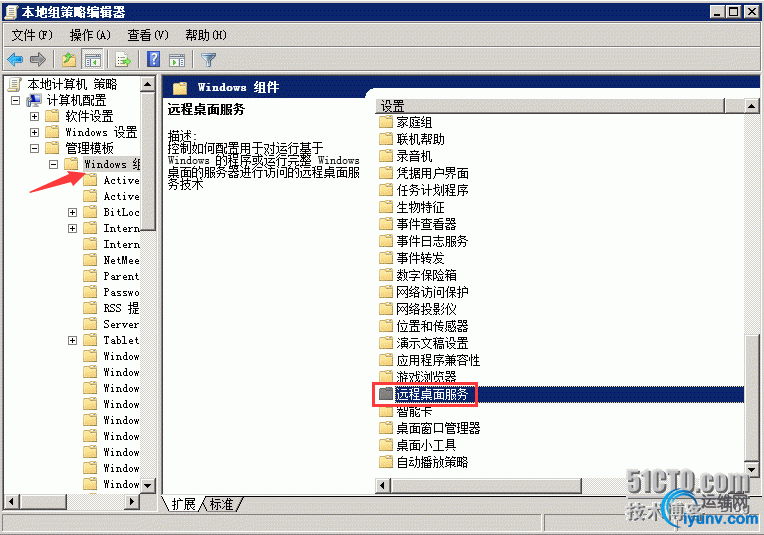 wKiom1ZD8WaiILg2AAB5_DCeLKg992.jpg