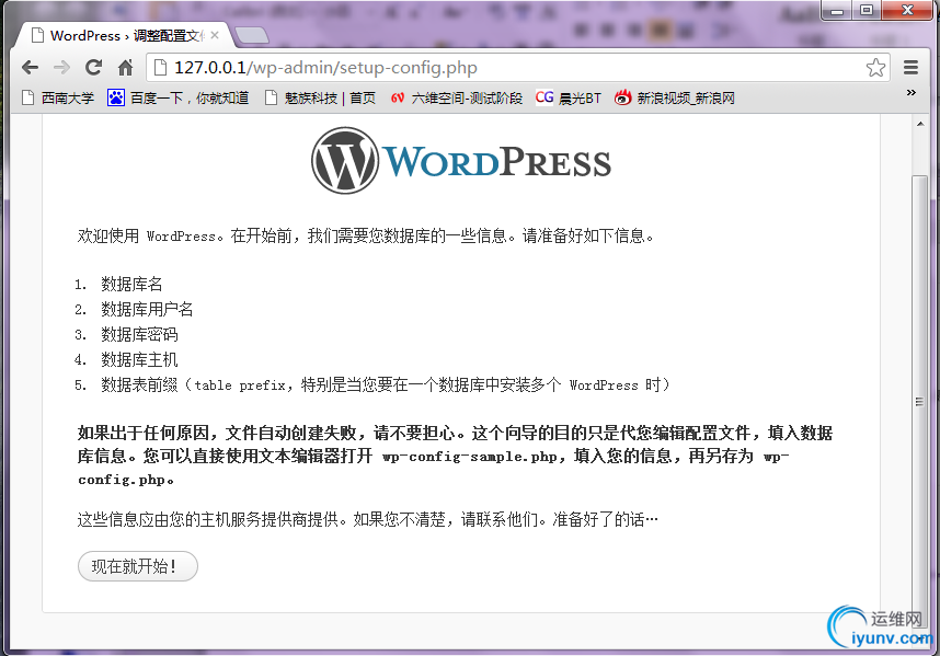 DSC00029.png