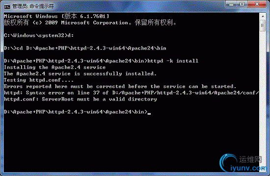 DSC0000.gif