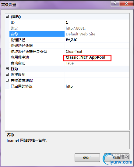DSC0009.gif