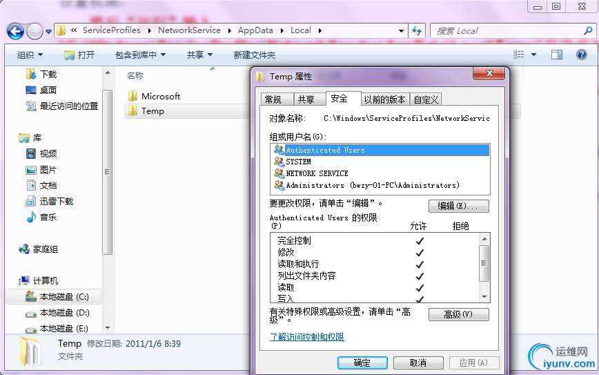 DSC00012.gif