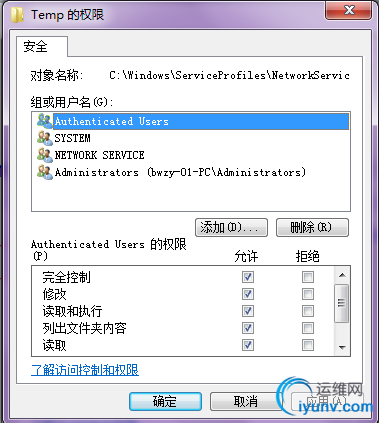 DSC00013.gif