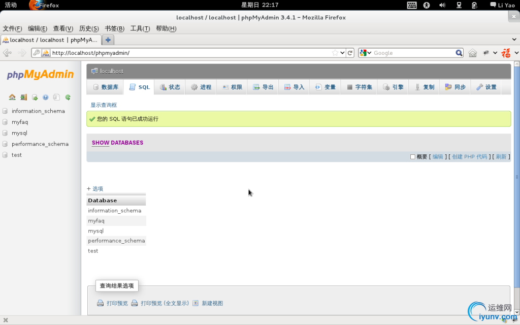 DSC0001.gif