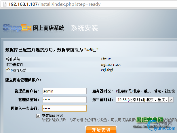 DSC00019.png