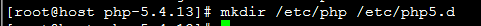 DSC00041.png