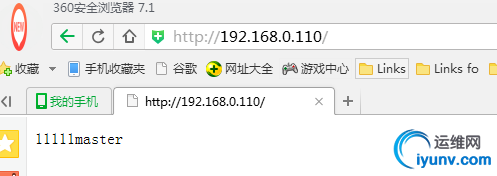 wKioL1ZIlCKyRlS_AAA3gf42C-8358.png