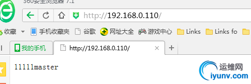wKioL1ZIlFXweKIeAAAz3YS60Kw312.png