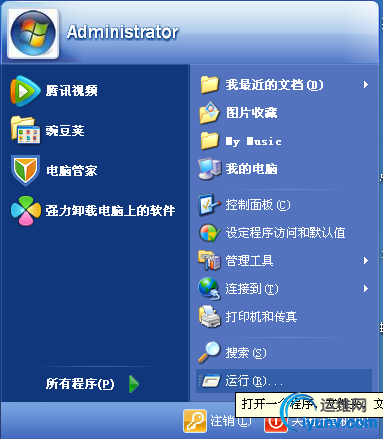 yunxing.jpg