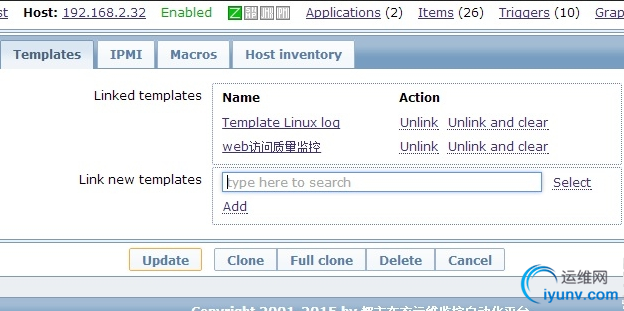 QQ截图20151118083210.png
