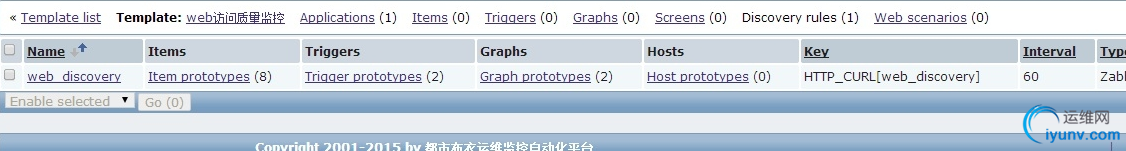 QQ截图20151118083118.png