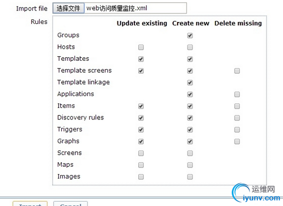 QQ截图20151118083107.png