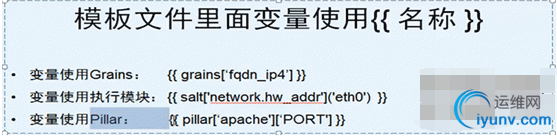 QQ截图20151119092411.png