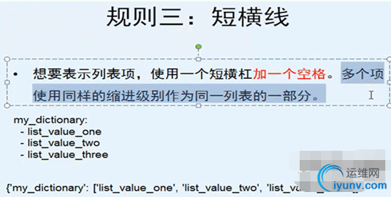 QQ截图20151119092346.png