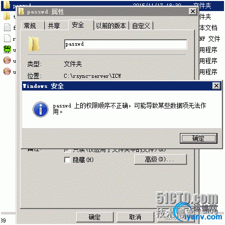 wKioL1ZMIx3wr0vmAAB7mIHF7O4849.jpg
