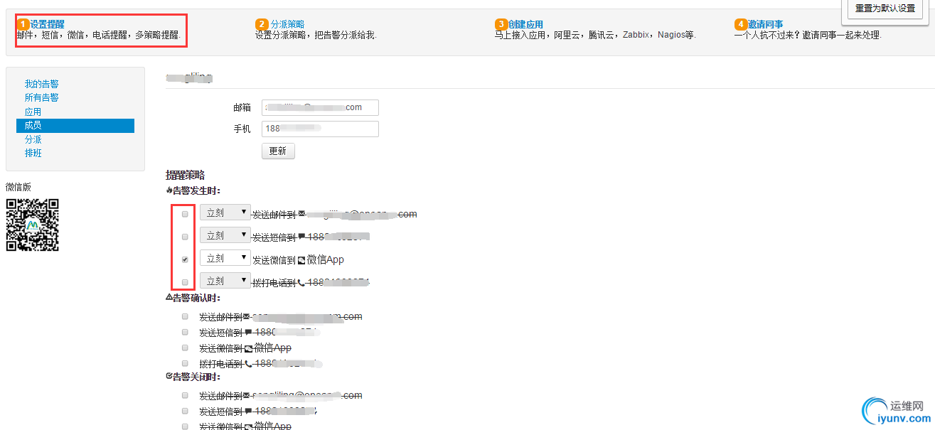DSC00016.png
