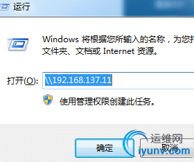 QQ截图20151123085430.png