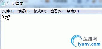 QQ截图20151123085436.png