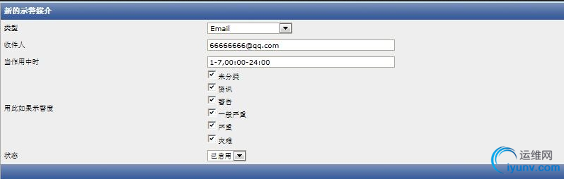 QQ截图20151123090117.png