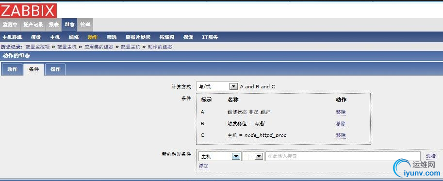 QQ截图20151123090440.png
