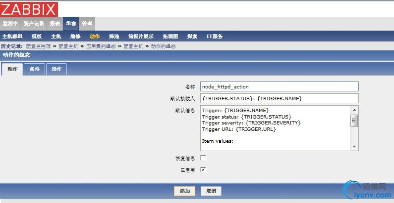 QQ截图20151123090431.png