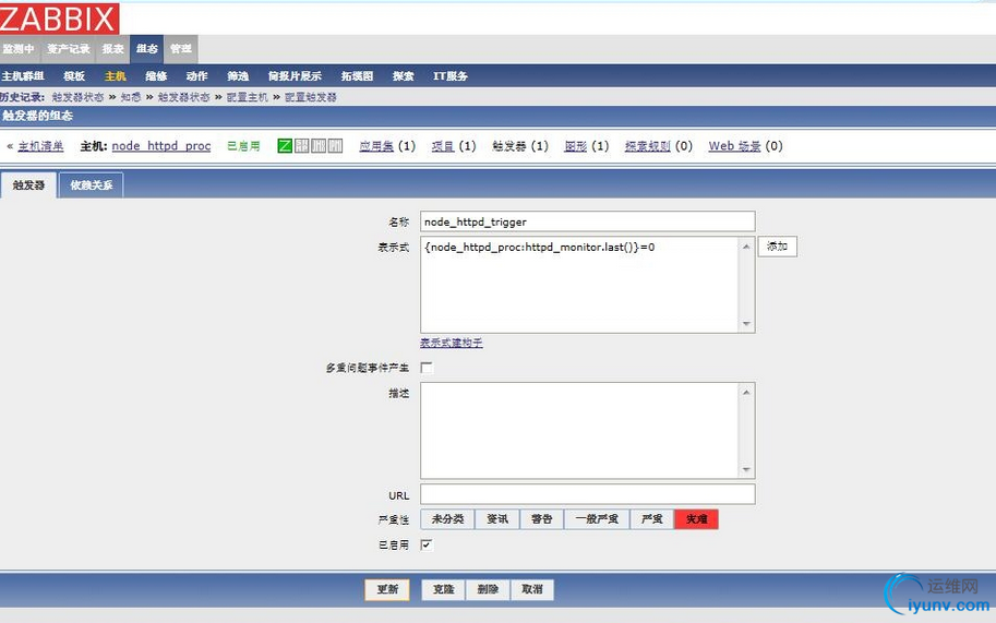 QQ截图20151123090417.png