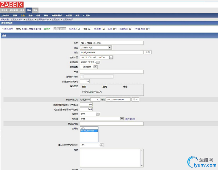 QQ截图20151123090400.png