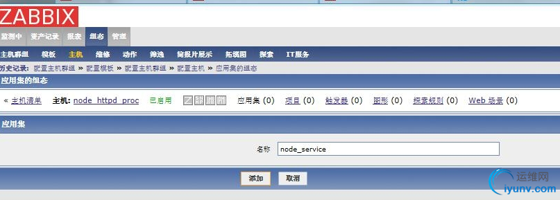 QQ截图20151123090350.png