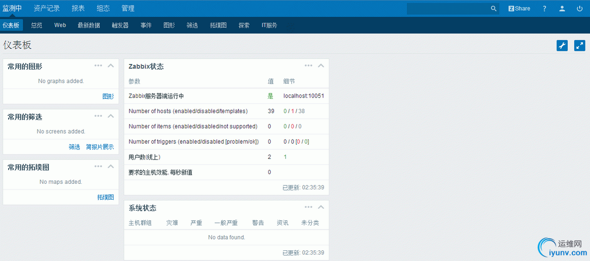QQ截图20151123091103.png