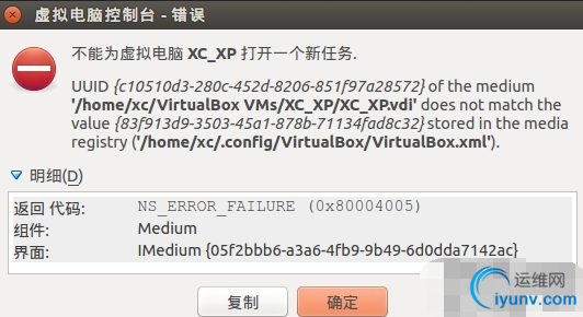 QQ截图20151123093208.png