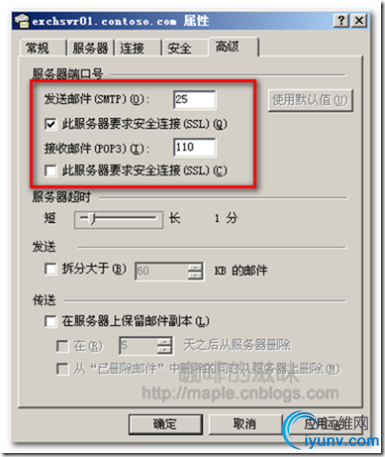 DSC0009.png