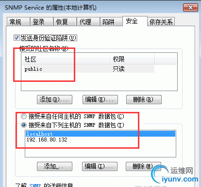 QQ截图20151124091930.png