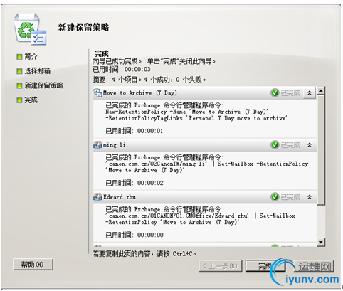 DSC0003.gif