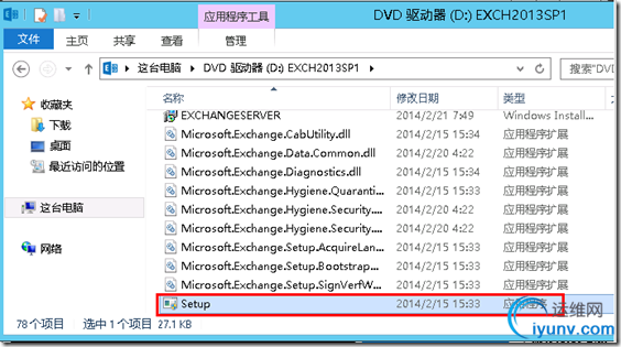 DSC0006.png